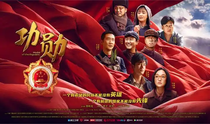 月光下的契约